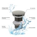 Сливной набор для раковины Aquatek, Push-open круг, без перелива, крышка керамическая, белая AQ6006CW