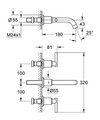 Смеситель вентильный настенный встраиваемый на три отверстия для раковины без встраиваемого механизма, хром Grohe Atrio 20169000