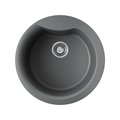 Кухонная мойка Omoikiri Yasugata 48R-PL, круглая, платина 4993212