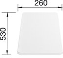 Разделочная доска Blanco из белого пластика 530x260x28мм 217611