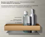 Полка для душа Keuco Edition 11, съёмная, 300мм, со скрытым креплением, алюминий/ нержавеющая сталь 11158 210000