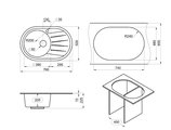 Кухонная мойка Granula Standart 7601, 760x500, овальная, кварц, Базальт 7601, БАЗАЛЬТ