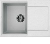Кухонная мойка Omoikiri Sakaime 68-WH, с крылом, гранит, белый 4993126