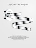 Держатель фена ArtWelle Harmonia, хром HAR 045