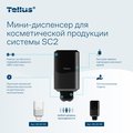 Мини-диспенсер Tellus Wave Design SC2 для косметической продукции, 475мл, чёрный 952008