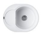 Кухонная мойка Omoikiri Sakaime 60E-WH с крылом, Tetogranit, белый 4993136
