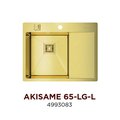 Кухонная мойка Omoikiri Akisame 65-LG-L, чаша слева, золото 4993083
