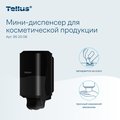 Мини-диспенсер Tellus Wave Design SC2 для косметической продукции, 475мл, чёрный 952008