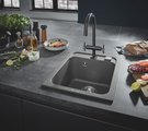 Кухонная мойка Grohe K700 60-C композитная, 560x510, серый гранит 31651AT0