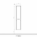 Verona SUSAN Шкаф-пенал подвесной, ширина 30см, дверца, петли справа, артикул SU301R