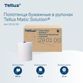 Бумажные полотенца в рулоне Tellus Matic Solution HT1, категория качества Стандарт, однослойные, 6шт., белые 290100