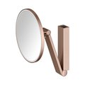 Косметическое зеркало Keuco iLook_move, подсветка, круглое, выключатель, увеличение х5, красное золото шлифованное 17612 299004