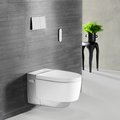 Унитаз-биде Geberit AquaClean Mera Comfort панель белая 146.210.11.1