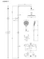 Душевая система со смесителем AQUAme d250, излив, высота 1100-1500, лейка 3jet, шлифованное золото AQM8011BG