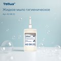 Жидкое мыло гигиеническое Tellus SC1, категория качества Комфорт, 1000мл 420821
