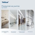Индивидуальные бумажные покрытия на унитаз Tellus VS1 Комфорт, 10 упаковок по 250 листов 750197