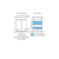 Тумба под раковину Санта Марс 565x740x380, напольная, белый 700240