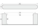 Полотенцедержатель Сунержа Round L 260, Матовый белый 30-3020-7260