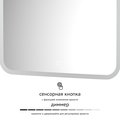 Зеркало с матированием и LED-подсветкой Defesto, 23W, 60x70см, сенсорный выключатель, тёплый белый свет DF 3816S