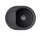 Кухонная мойка Omoikiri Sakaime 60E-BL с крылом, Tetogranit, чёрный 4993120