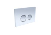 Кнопка управления Aquatek, клавиши круглые, закалённое стекло, хром, белый KDI-0000028