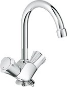 Смеситель вентильный с цепочкой для раковины на одно отверстие, хром Grohe Costa L 21337001
