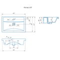 Умывальник для мебели Санта Kirovit Фостер 610x407, санфаянс, белый Фостер60