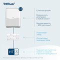 Диспенсер Tellus HT3 для листовых полотенец моносложения, белый 913000