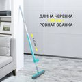 Швабра для влажной уборки Hausmann Dry Hands Sponge HM-39NA