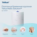 Бумажные полотенца в рулоне Tellus Matic Solution HT1, категория качества Комфорт, двухслойные, 6шт., белые 120067