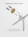 Стеклоочиститель для душевой кабины ArtWelle Harmonia HAR 046