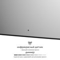 Зеркало с окантовкой Defesto Aura 80x120, LED подсветка, ИК-выключатель, тёплый белый свет DF 2980R