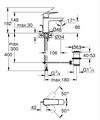 Смеситель для раковины Grohe Cubeo S-Size, рычажный донный клапан, хром 1016940000