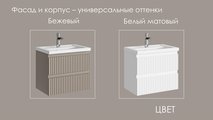 Каскад