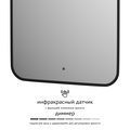 Зеркало с окантовкой Defesto Aura 50x100, LED подсветка, ИК-выключатель, тёплый белый свет DF 2975R