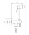 Гигиенический душ Bossini Paloma, с клапаном подачи, латунь, хром C69038B.030