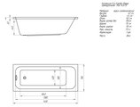 Ванна акриловая Aquatek Мия 145x70, прямоугольная MIY145-0000001