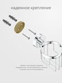 Держатель освежителя воздуха ArtWelle Harmonia, хром HAR 050