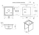 Кухонная мойка Granula Kitchen Space KS-4501U, 450x450, подстольный монтаж, кварц, Чёрный 4501U, ЧЁРНЫЙ