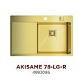 Кухонная мойка Omoikiri Akisame 78-LG-R, чаша справа, золото 4993086