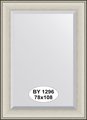 Зеркало Evoform Exclusive 780x1080 с фацетом, в багетной раме 95мм, травлёное серебро BY 1296