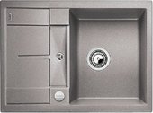 Кухонная мойка оборачиваемая с крылом, с клапаном-автоматом, гранит, алюметаллик Blanco METRA 45 S Compact 519574