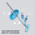Швабра Hausmann Dry Hands Compact с механизмом отжима и нанопокрытием HM-62NA