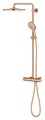 Душевая система Grohe Rainshower SmartActive 310 с термостатом для душа, Warm Sunset тёплый закат глянцевый 26836DA0