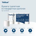 Туалетная бумага Tellus TP4 Премиум, в стандартных рулонах, мягкая, 8шт. 120320