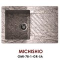 Кухонная мойка Omoikiri Michishio, крыло справа, гранит натуральный, песочный OMI-78-1-GR-SA
