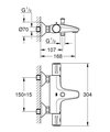 Термостат для ванны Grohe Grohtherm 800, матовый чёрный 1022032430
