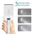 Ручной душ Aquatek Лира Select 80, 3jet, ABS-пластик, хром AQ2005CR