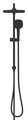 Душевая система Grohe Tempesta System 250 Cube Flex с переключателем потоков, матовый чёрный 269772431