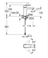 Смеситель для раковины Grohe Cubeo M-Size, гладкий корпус, матовый чёрный 1017552430